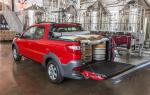 Fiat Strada Hard Working CD 2017 года